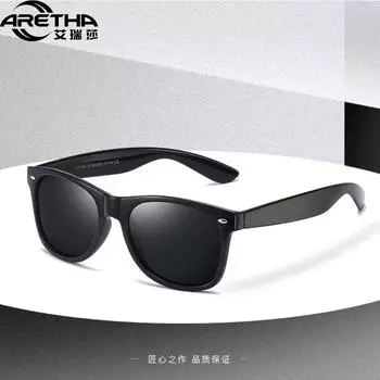 Colorful Small Square Glasses Personalized Retro Trendy Sunglasses Men S And Women S High-End Sunglasses