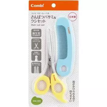 Combi Baby Label Sanpatsu Scissors & Comb Set Powder Yellow