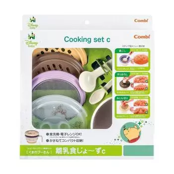COMBI Cooking Set Winnie the Pooh набор посуды для приготовления еды малышам