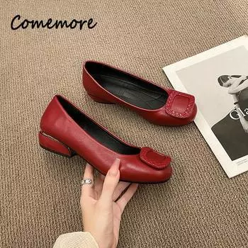 Comemore женские модные красные туфли-лодочки из искусственной кожи на квадратном каблуке, повседневные, высокого качества, удобные, для офиса, летние туфли для женщин 35 бежевый