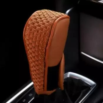 Comfort Design Gear Shift Cover Non-slip Texture Breathable Gear Grip Cover Auto Decoration