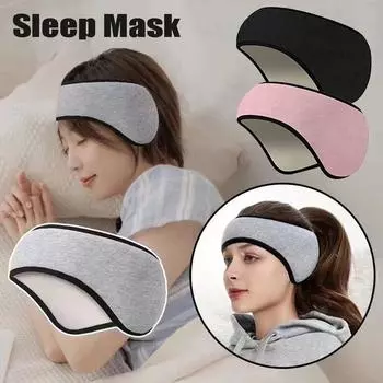 Comfortable Polyester Noise Cancellation Sleeping Relaxing Sleep Mask Blackout Mask Ear Muffs серый