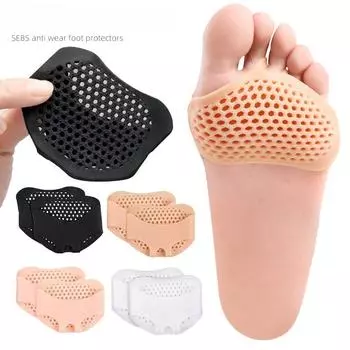 Comforts Softs Honeycomb Дышащие обезболивающие поддерживающие вставки Стельки для высоких каблуков 1 pair бежевый