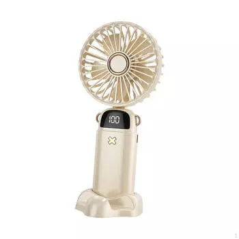 Compact Handheld Fan with Adjustable Stand for On-the-Go Cooling темно-синий
