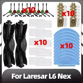 Совместимость с роботом-пылесосом Laresar L6 Nex, сменная основная боковая щетка, фильтр HEPA, насадки для швабры, пылесборники, запасные части, аксессуары