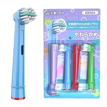 Compatible Labo Compatible Brush Brown Oral B Electric Toothbrush Replacement Brush Compatible with Children Soft EB10 4 Pieces