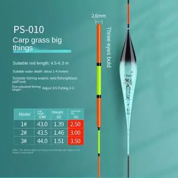 Composite Nano Fishing Float Nano Fishing Bobber Vertical Buoy Shallow Water 10
