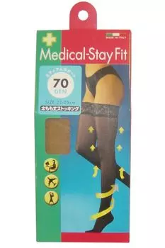 Compression Elastic Stockings for Slim and Beautiful Legs Medical Stay Fit Compression Thigh Length Stockings 70 Denier Nude Beige Made in Italy Fit