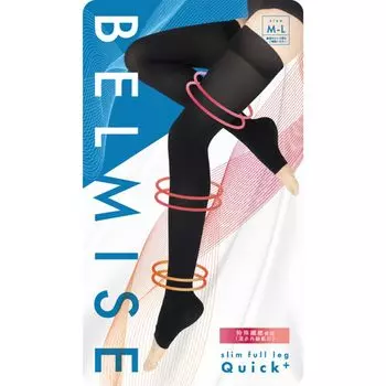 Compression Hot BELMISE Swelling Soft For Looks For Foot During Desk Increases Calorie Consumption Heel Care [BELMISE] Socks, Socks, Quick+, Diet,