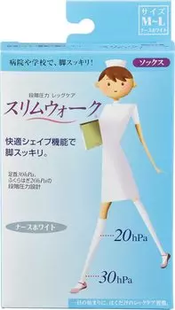 Компрессионные чулки Slim Walk Nurse Белые компрессионные чулки Nurse SLIMWALK ML