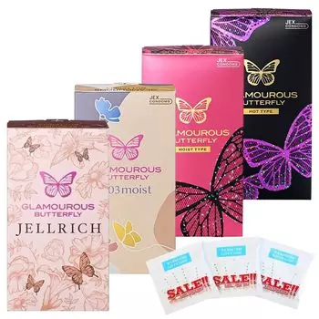 Презерватив Glamorous Butterfly Набор для удовольствия с бонусным лосьоном влажные горячие насыщенные штуки из [6 штук] [6 штук] [8 штук] [8 0.03 влажные]