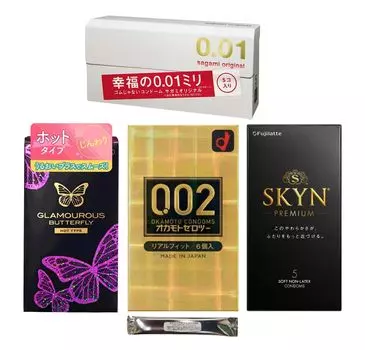 Презерватив Okamoto Zero Two Real Fit SKYN PREMIUM Sagami Original Glamorous Butterfly Hot 500 Набор из 4 презервативов со стик-смазкой Контрацептивный презерватив 0.02
