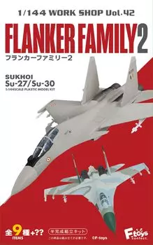 Confect Flanker Family 2 10 штук конфеты F-toys игрушки/резинка