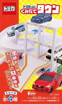 Confect Tomica Freshly Made Town 12 10 штук конфеты F-toys игрушка/резинка