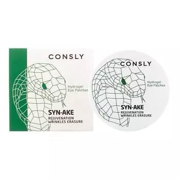 CONSLY Hydrogel Syn-Ake Eye Patches Гидрогелевые патчи для области вокруг глаз с пептидом Syn-Ake 60шт