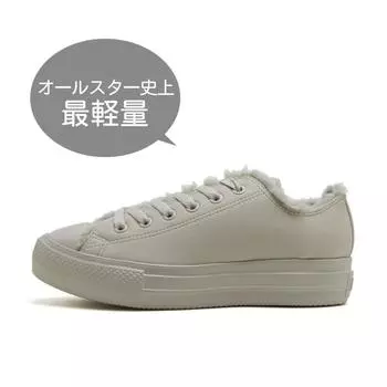Converse All Star Light Plts Ba Ox 31314441 Светло-серый 230