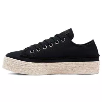 Converse Chuck Taylor All Star Espadrille Low Trail to Cove - Черные женские кроссовки White Natural 567685C