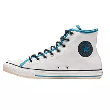 Converse Кроссовки Chuck Taylor All Star High Get Tubed Unisex белые желтые синие 164091F 45