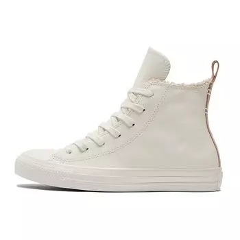 Converse Chuck Taylor All Star High Perfect Is Not Perfect — винтажные белые женские кроссовки Dusk Pink 573071C 36.5