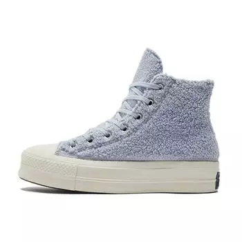 Converse Chuck Taylor All Star Platform High Cozy Sherpa - Женские кроссовки Ghost Purple Steel Egret 572240C 36.5