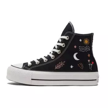 Converse Chuck Taylor All Star Platform High It s OK To Wander - Черные женские кроссовки белые 571085C 37