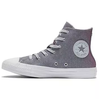 Converse Chuck Taylor All Star Starware Женские кроссовки с блестками и градиентом белые, чисто-платиновые, синие 564910C