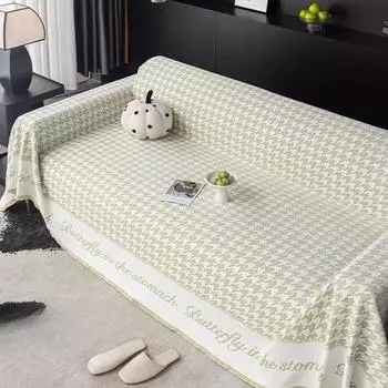 Cool Bean Летний чехол для дивана, цельное летнее полотенце для дивана Ice, все включено, нескользящее, устойчивое к царапинам, одеяло 180*130cm