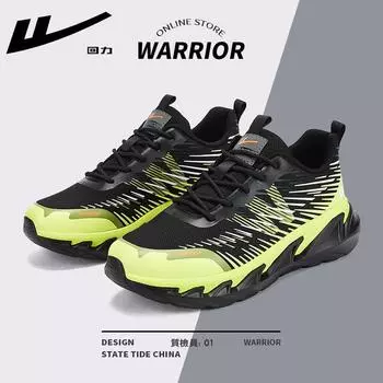 Cool splicing contrasting sports shoes thick-soled low-top breathable mesh casual shoes autumn new high street men s shoes 39