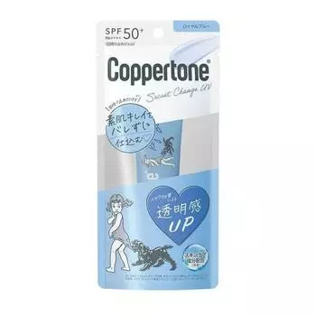 Coppertone Secret Change UV Royal Blue 1pc (x 1)