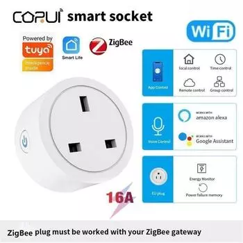 Corui Tuya UK Plug Wi-Fi Zigbee Смарт-розетка Bluetooth Беспроводная розетка Поддержка синхронизации Alexa Google Home с монитором мощности WiFi