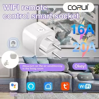 Corui Tuya Wi-Fi Smart Plug 16a/20a Розетка EU Монитор мощности Функция синхронизации Поддержка Smart Life App Control Alexa Google Home 16A