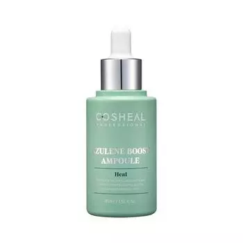 COSHEAL Azulene Boost Ампула 45 мл 1 PCS