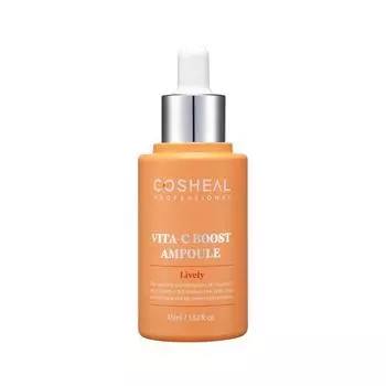 COSHEAL Vita C Boost Ампула 45 мл 1 PCS