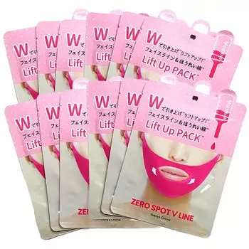 Cosme Zero Spot Pink Set Face Care Pack for a Smaller Face Today s V-Line 12-Piece Lift-Up