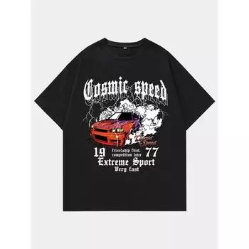 Cosmic Speed Extreme Sport Racing On The Mountain Мужская футболка Футболка из хлопка Одежда большого размера с коротким рукавом S