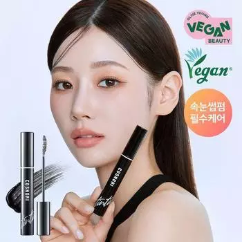 Cosnori Сыворотка для окрашивания ресниц Vegan Black Eyelash Nutrient deep black