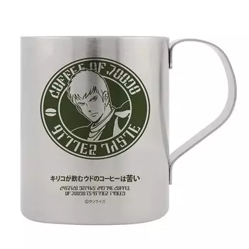 Cospa Armored Trooper Votoms Coffee Double Layer Stainless Steel Mug Udo s