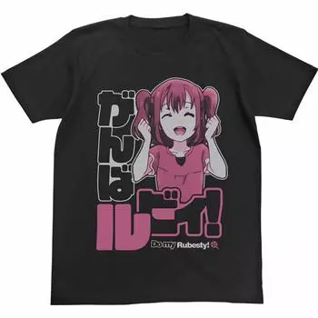 COSPA Футболка Love Live Sunshine Ruby Kurosawa Emotional ЧЕРНАЯ размер L
