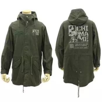 Cospa Is the order a rabbit? BLOOM Chimame-tai M-51 jacket MOSS XL size