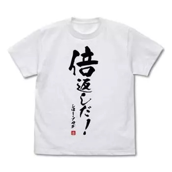 Cospa Mobile Suit Gundam 08th MS Platoon Double Return T-shirt WHITE M size