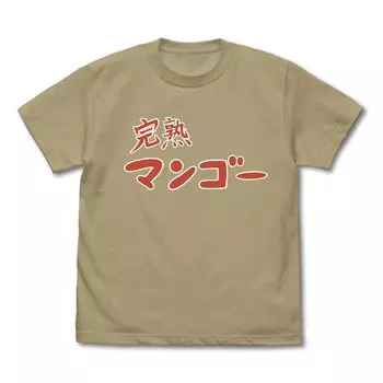 [Cospa] [Official] 2D anime [Bocchi Za Rock ] Ripe Mango T-shirt SAND KHAKI XL size