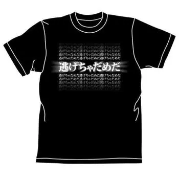 Cospa Rebuild of Evangelion Run Away Gradient ЧЕРНАЯ футболка размера M Don t чёрный