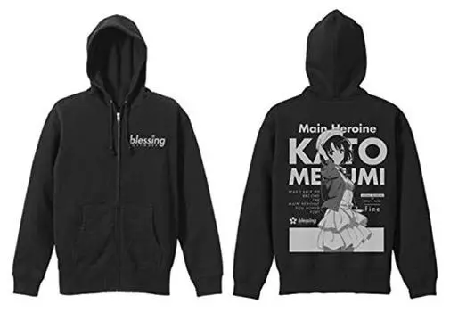 Cospa Saekano: How to Raise a Boring Girlfriend Fine Megumi Kato Original Illustration Zip Parka BLACK S Size