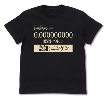 [COSPA] That Time I Got Reincarnated as a Slime Magic Energy: 0 T-shirt that looks like a human, black L size