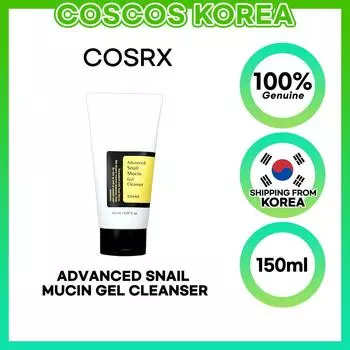 COSRX Advanced Очищающий гель с муцином улитки 150 мл 1pc