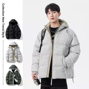 Cotton Coat Men s Autumn and Winter New Trend Hooded Cotton Coat Windproof Warm Cotton Jacket Baita Bread Coat Men s Style M