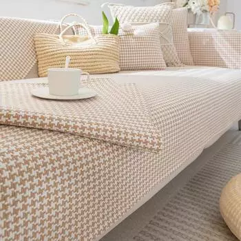 Cotton Retro Sofa Cushion Four Seasons Universal Simple Modern Non-Slip Sofa Cover Backrest Cover Towel 70*70cm