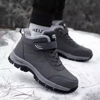 Cotton shoes middle-aged and elderly healthy walking autumn and winter velvet winter round head high-top cotton spot warm thickened foreign 39 серый
