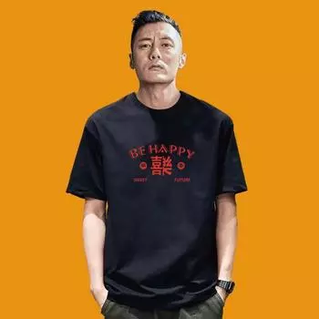 Cotton Short-Sleeved T-shirt Men s Loose Casual Drop-Shoulder Bottoming Shirt Half-Sleeved Top S