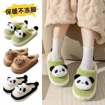 Cotton slippers autumn and winter men and women couples home indoor thick bottom warm non-slip parent-child household fluffy slippers wholesale 36-37 [Suitable for sizes 35-36]